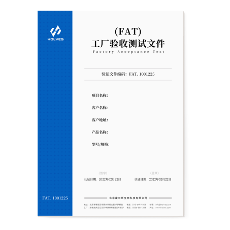 仙人掌视频app免费下载安装FAT