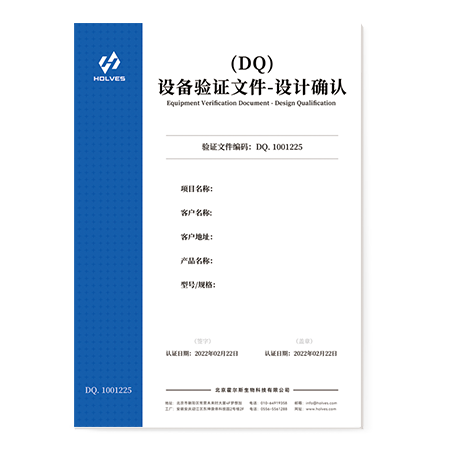 仙人掌视频app免费下载安装设计确认