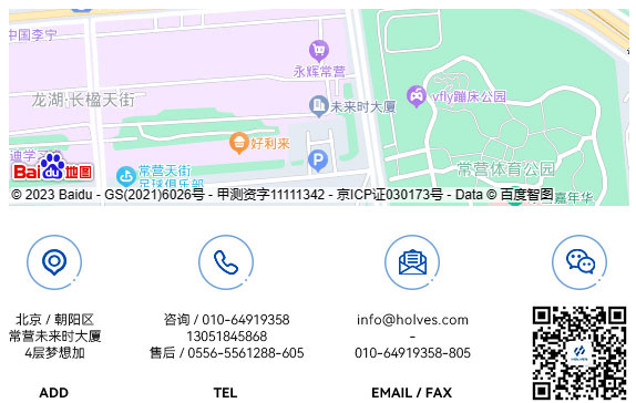北京仙人掌视频app黄下载公司地址